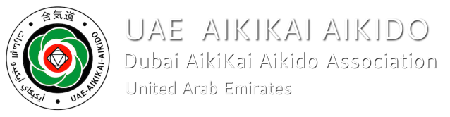 UAE AIKIKAI AIKIDO (Dubai AikiKai Aikido Association)